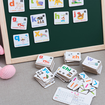 Childrens Baby Early Education Pinyin English Alphabet Digital Magnetic Sticker Primary School Toy Literacy Card