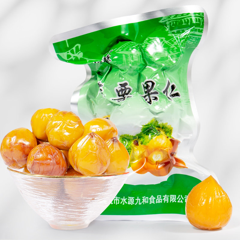 Jianou Water Source Nine and Non-Wild Cone Chestnut No Add 1 Box of 30 Bags 50 gr Open Bags Ready-to-eat CHESTNUT KERNEL