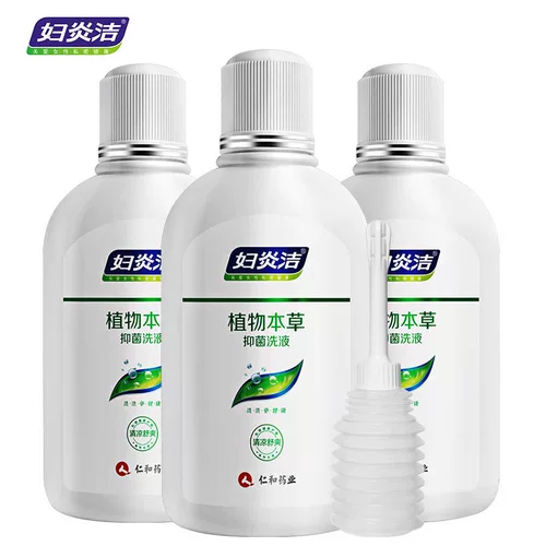 Антибактериальное биде для интимного использования, лосьон, против зуда