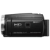 Máy quay phim kỹ thuật số Sony (SONY) HDR-PJ675 HD 5 trục chống rung 30x - Máy quay video kỹ thuật số