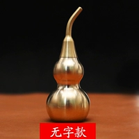 Декоративный стиль (не гравирован)