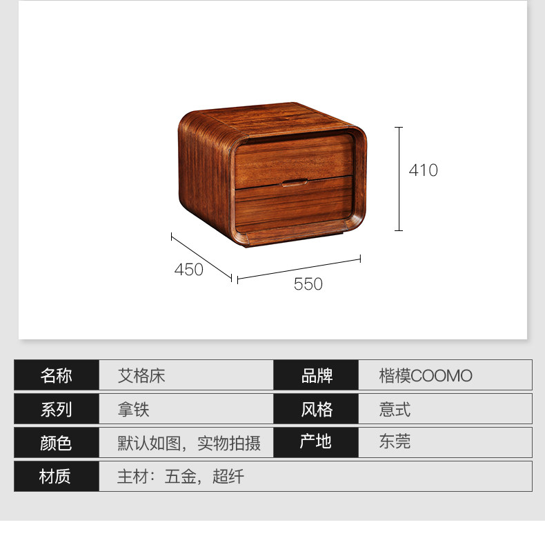 кожаная кровать 楷模家具皮艺床支架床带床箱可收纳拿铁艾格床带床头柜