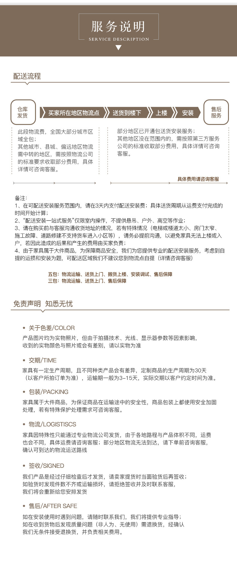 кожаная кровать 楷模家具主卧现代简约1.5米真皮床1.8米双人床婚床现代轻奢皮床 A model