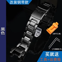 Черный модифицированный стальной ремешок