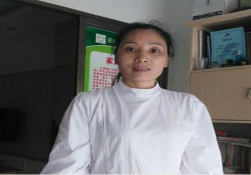 Luohu Nanny Shenzhen Housekeeping Service Shenzhen Housekeeping Cleaning Hourly Worker Shenzhen Luohu Yue Sister-in-law Luohu Nursery