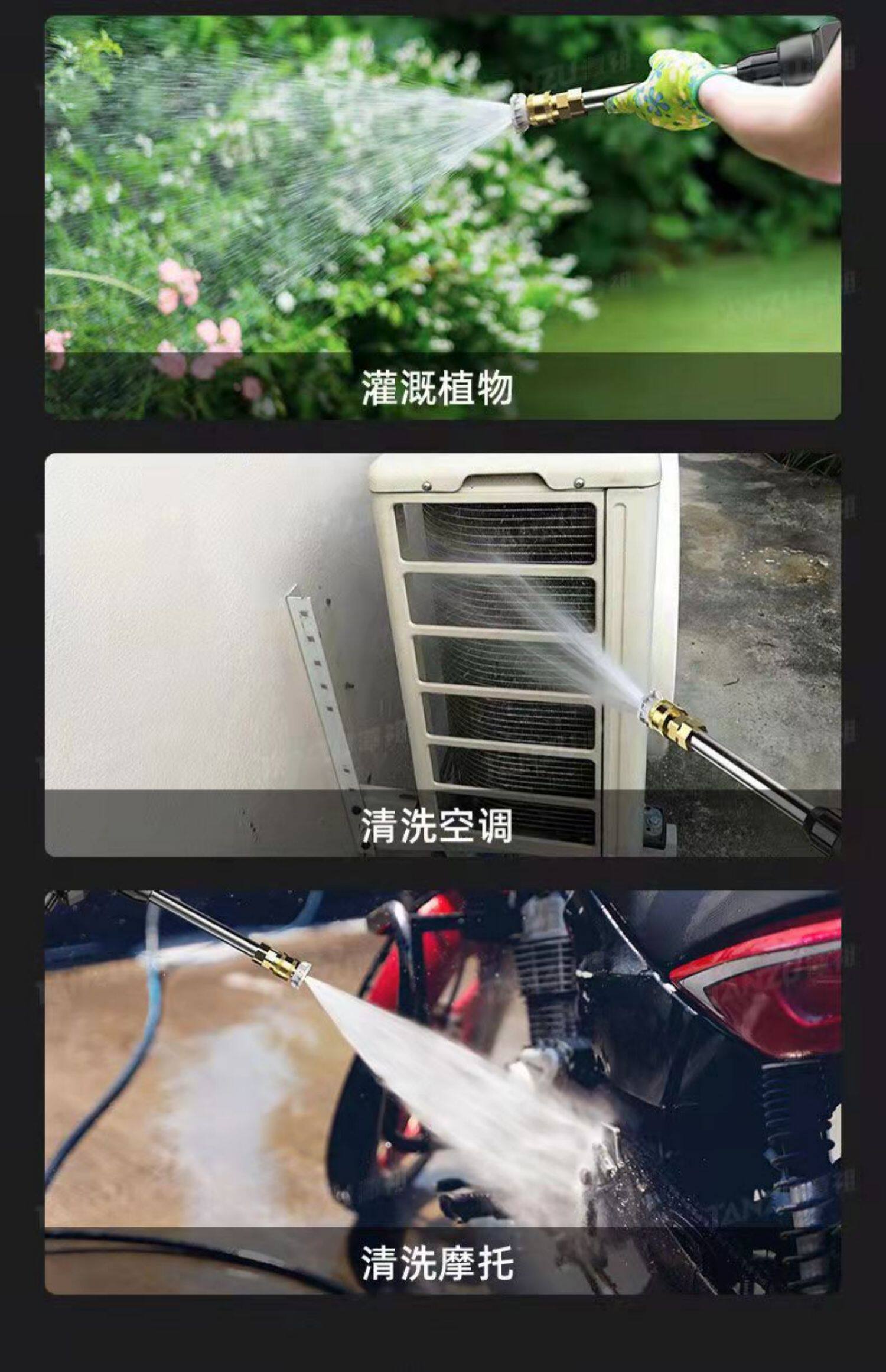 Wireless car washing machine high pressure car washing water gun portable powerful car lithium battery cleaning machine medicine car washing artifact