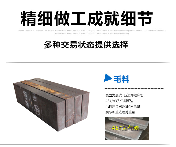 Thép chết thanh Cr12 Cr12mov SKD11 thanh nhẹ D2 DC53 thép thanh DF-2 thép tròn - Tự làm khuôn nướng khay làm kem