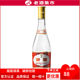 Shanxi Fenjiu 55% 53% 42% Huanghong Ruyi Premium Craft Brew Export Fenjiu Red and White Porcelain Bottle Light Fragrance Grain-Based Liquor