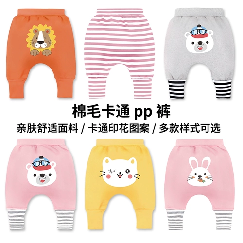 Детские штаны для мальчиков для девочек, в западном стиле