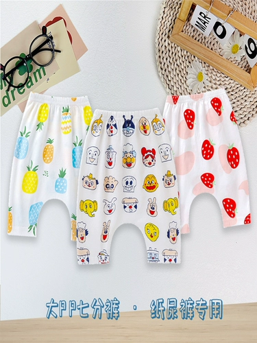 Детские шорты, летние штаны, хлопковые тонкие леггинсы подходит для мужчин и женщин