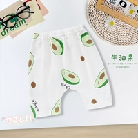 2341 авокадо [Летняя тонкая модель]