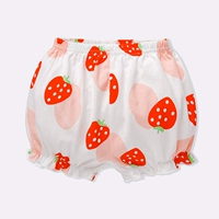 2288 Клубника