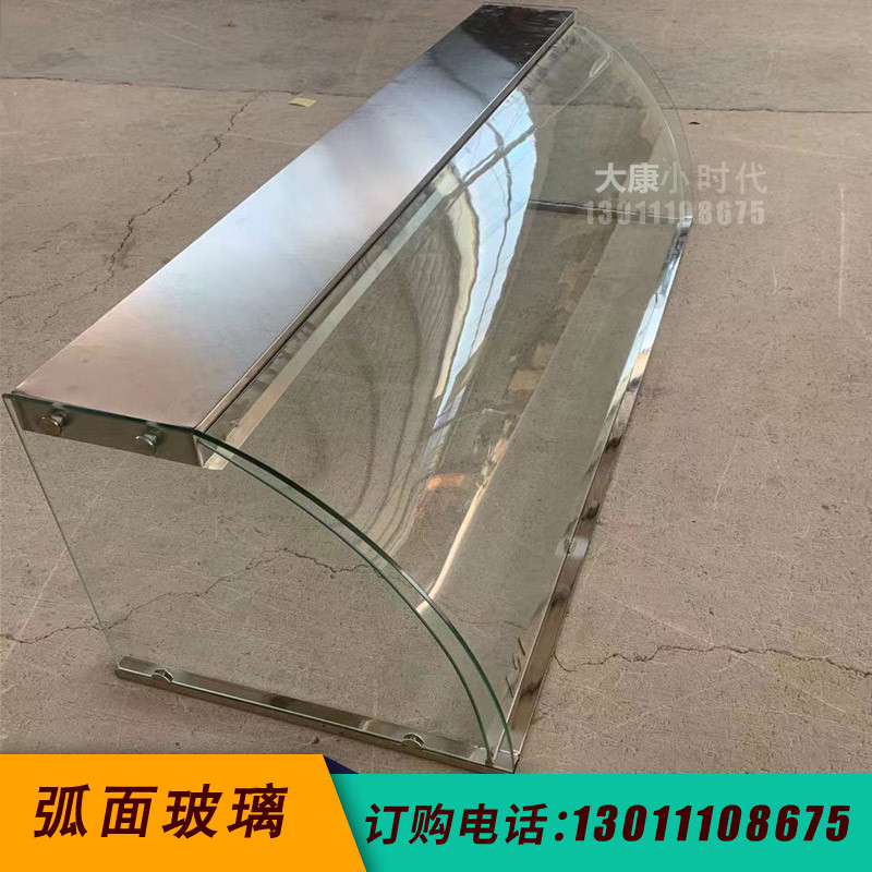 Custom cooked food cabinet food glass cover snack car glass display cover dust cover insulation cold dish display cabinet