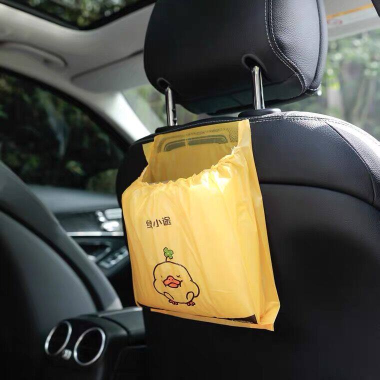 Degradable eco-friendly vehicle garbage bags Car disposal bag in the car Trash Can Car Creative Practical Supplies Supermarket