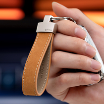 Vehicle upturned fur key button male and female upscale genuine leather key chain ring ring hanging rope personality creative car supplies