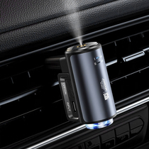 On-board smart incense machine Creative automotive Supplies Air Conditioning Air Outlet car Fragrance in-car Fragrance perfume