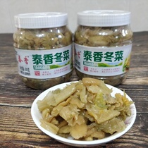 Huaqing winter vegetables Pickles rice Pickles seafood porridge side dishes Pickles soup stir-fried vegetables seasoned pickled cabbage 500g canned