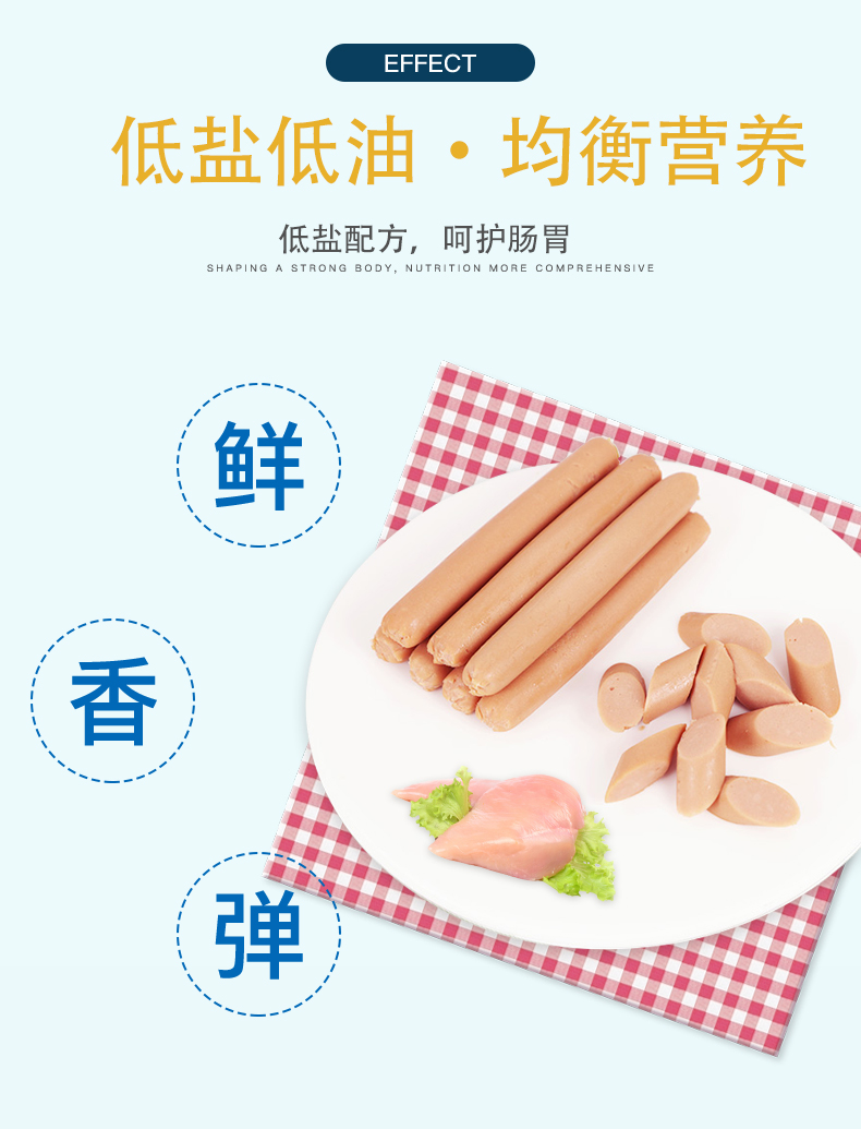 Trả tiền cho mèo ăn vặt giăm bông giăm bông 500g đào tạo thưởng thức ăn cho thú cưng phổ quát mèo mèo - Đồ ăn nhẹ cho mèo hạt nào tốt cho mèo