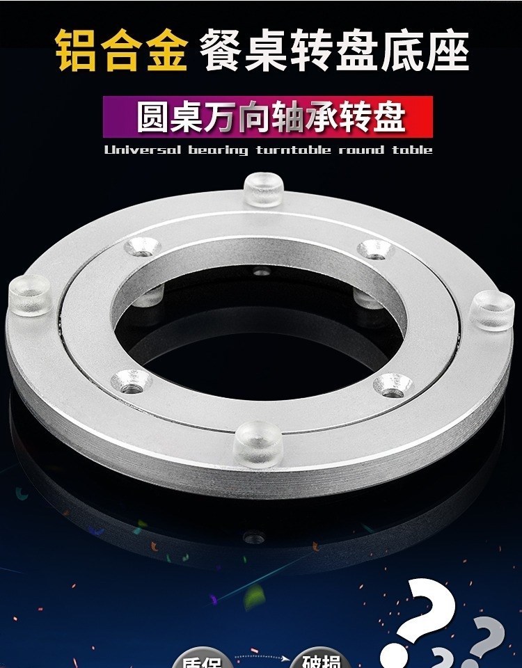 Nội thất phụ trợ bàn tròn lớn phòng khách kính cường lực chống bàn mềm cao su bàn xoay rỉ sét khách sạn tròn phòng khách ròng rọc - FnB Furniture