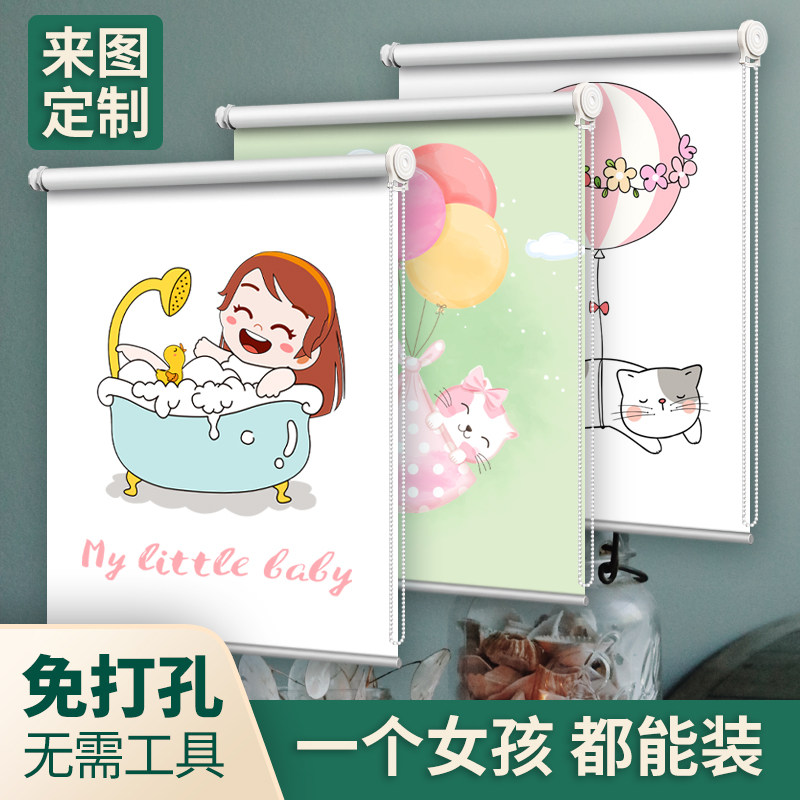 Fu Tiffin kitchen curtains roll-up hand lift non-perforated installation waterproof sunscreen sunshade F35