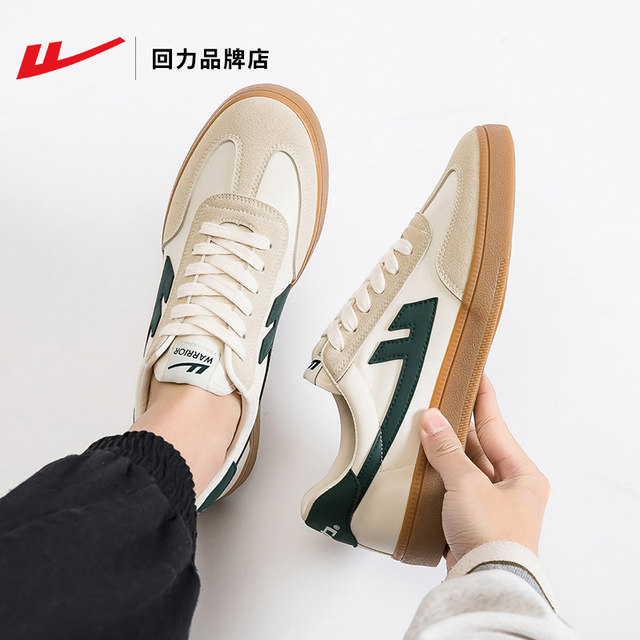 Huili Dexun Shoes Men's 2024 Summer New Trendy Retro Versatile Canvas Shoes Fashion Flat Men's Shoes Couple Shoes