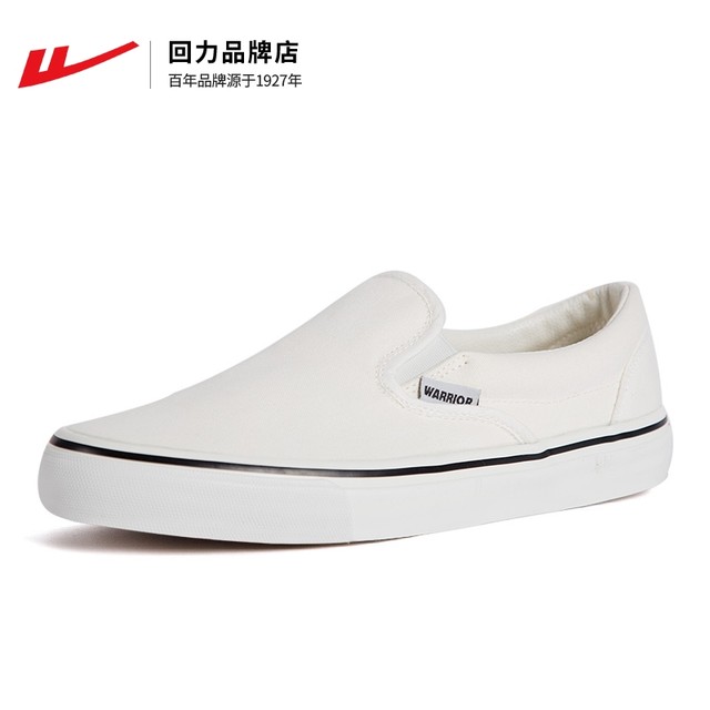 ເກີບຜ້າໃບ Pull back slip-on canvas 2024 summer fashion new casual fashion breathable breathable sport shoes men and women's shoes