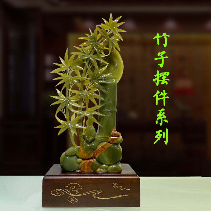 New Bamboo Series Swing Pieces Jade Steps High Rise Upscale Engraving Crafts Gifts Swing Accessories Home Living Room Decoration Furnishing