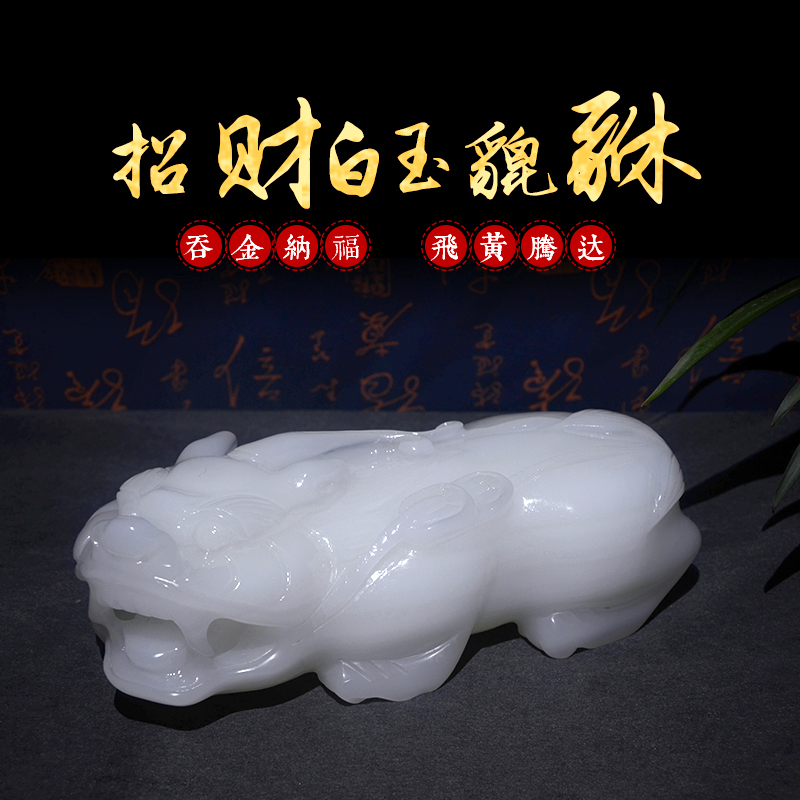 Natural Afghanistan jade Volterra leopard with a pair of town houses Merchants Feng Shui Swing Decoration Office Living Room