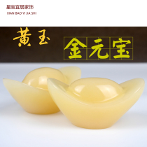 Jade Jin Yuanbao Town Residence Residence Property Mercy house Feng Shui Genguan Company Shop Opening to Decorate Gifts