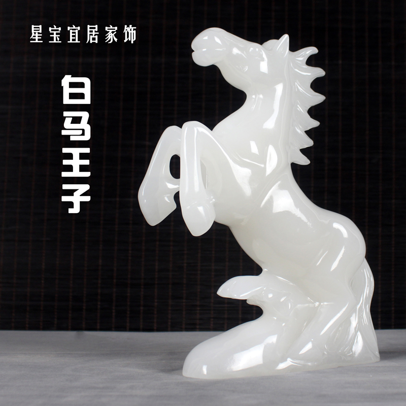 A Caijin Horse Pendulum Piece Modern Chinese Living Room Wine Rack TV Cabinet Decoration Company Office Opening Gift-Taobao