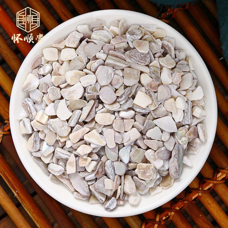 珍珠母粒,天然珍珠,中药材中的瑰宝 ,500g仅需230元,包邮到家!💎-珍珠粉-淘宝百科网