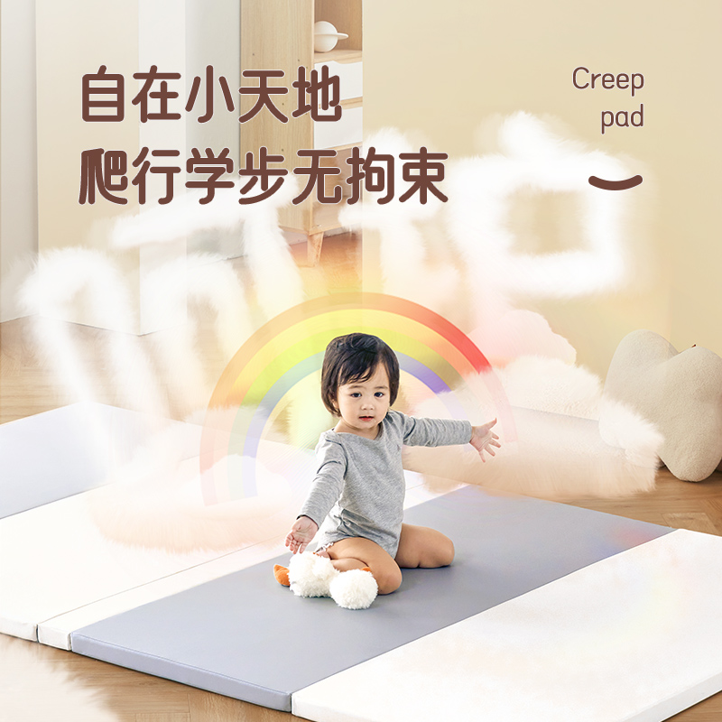 Korean baby folding creeping cushion Seamless Silica Gel Ground Mat Thickened Baby Living Room Children Climbing pads non-toxic and odorless