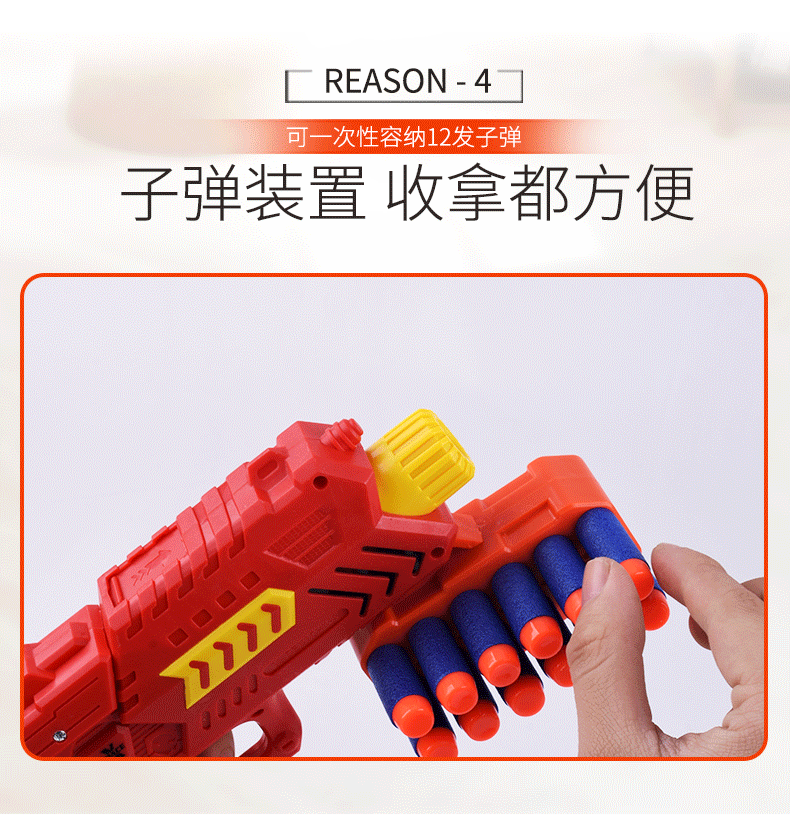 Tương tác giữa cha mẹ và con cái Đồ chơi trẻ em 3-5 món quà sinh nhật trẻ em 4-6 chơi vịt 7 trò chơi bắn súng bé trai 8 - Trò chơi cờ vua / máy tính để bàn cho trẻ em đồ chơi thông minh cho bé 1 tuổi