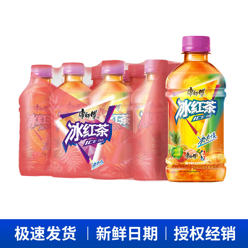 Master Conmaster Tropical Fruit Taste Iced Black Tea Fruity Tea Drink Drink 330ml * 12 bottles