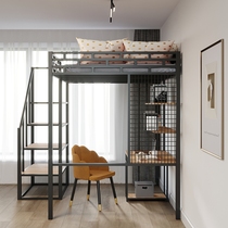 Nordic Iron Arch Bed Bed Bed Bed Bed Bed in Desktop Space Double House Apartment Ferrino Bed