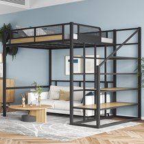 Elevated bed of bed of bed of iron bed of top bed thickened and reinforced into bed under the table iron rack bed accommodation