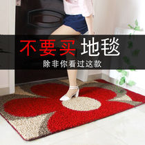 Chinese-style floor mat corridor carpet aisle foot mat absorbent household kitchen non-slip living room mat washable