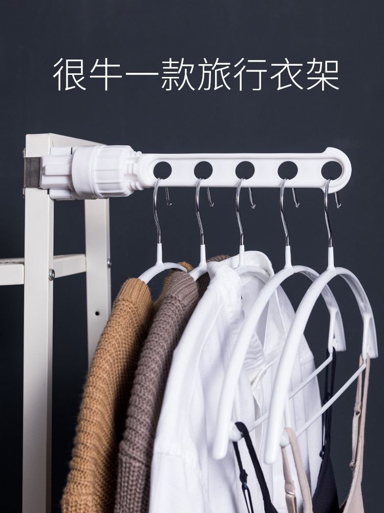 Indoor window frame door frame cold hanger card window clothes hanger clothes hanger hook indoor window frame