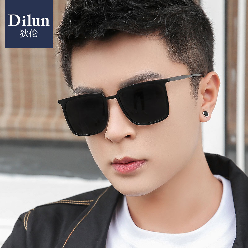 2021 new polarized sunglasses men's sunglasses trendy fashion square driving driving special glasses UV protection