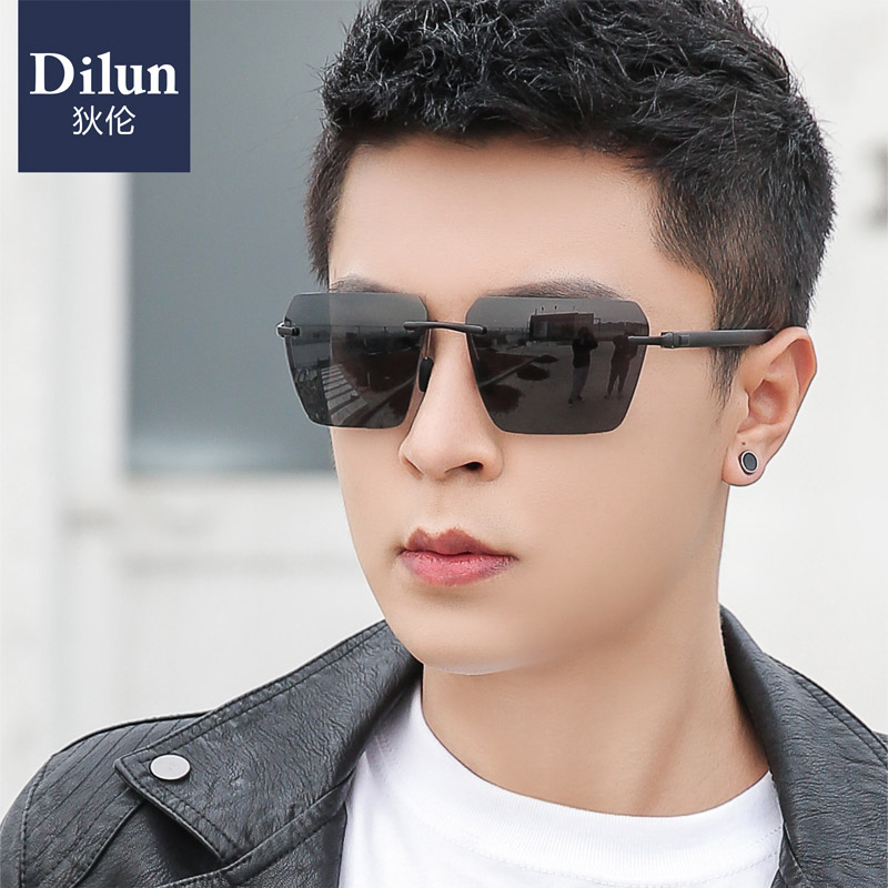 2021 New Polarized Sunglasses Men's Driving and Fishing Special Sunglasses Anti-UV Strong Light Sunscreen Trend