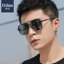 2021 new polarized sunglasses mens sunglasses big face trend driving glasses female eyes anti-ultraviolet light