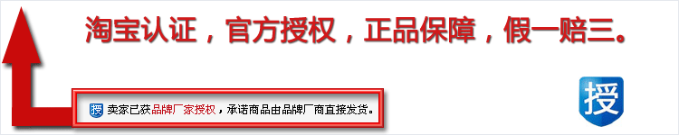 Vương Lao thắt lưng TV vỡ tà với cùng một đoạn lau eo cũ và vai đau cổ tử cung và cổ tử cung trang web chính thức mua 2 tặng 1 - TV tivi 8k