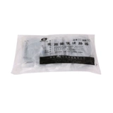 Одноразовое гигиеническое биде для домашнего использования