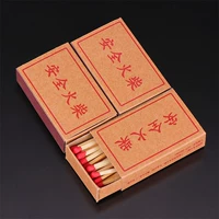 Желтая коробка 10 маленькая коробка