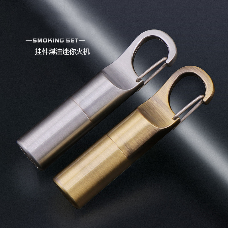 Kerosene Lighter Mini Metal Car Key Buckle Pendant Creative Personality Cotton Oil Lighter Outdoor Waterproof Men