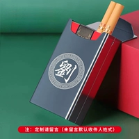 089 Baijia Furname Custom Message (нет сообщения фабрики фамилии)