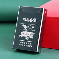 089 Top Cover Light Surface Searh-Hongtu Сигарета