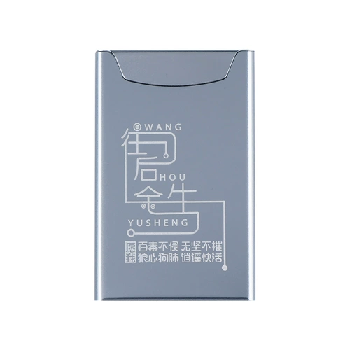 Комплект, лента, водонепроницаемый портативный портсигар