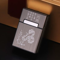 Новый шаблон зодиака-змея