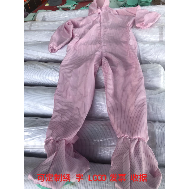 Increase fertilizer loose sand therapy sand moxibustion sand bath enzyme bath jade therapy hooded one-piece shoes protective clothing sky blue